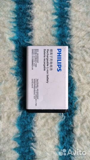 Аккумулятор на телефон Phillips