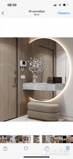 Тумба подвесная