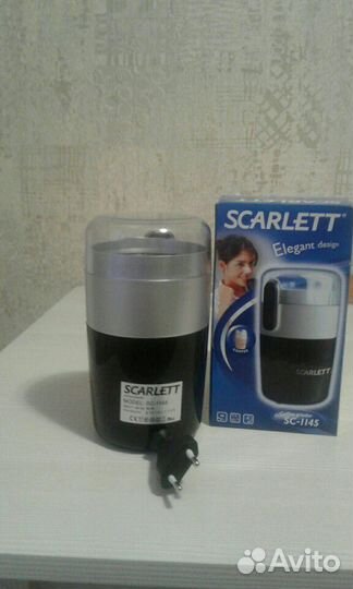Scarlett 90w