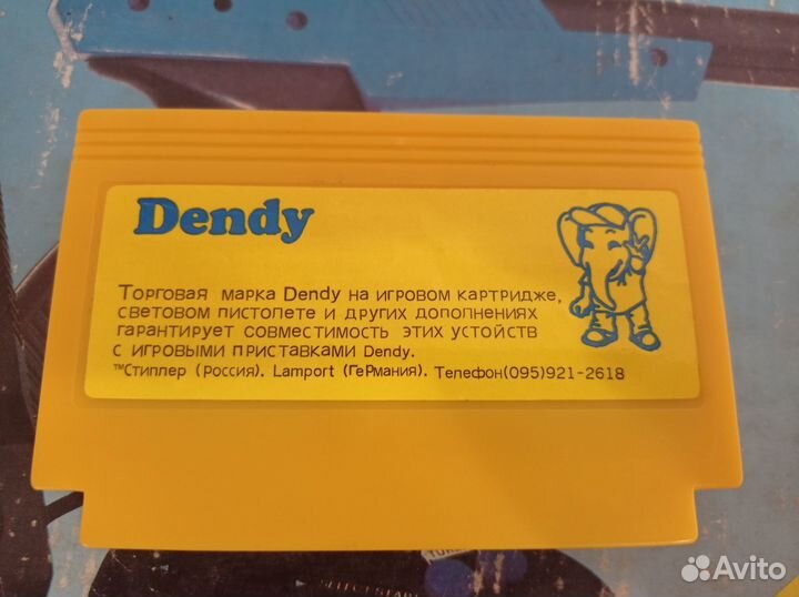 Картридж Dendy steepler