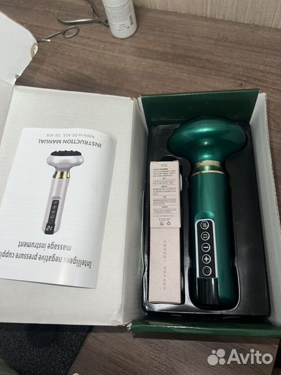 Антицеллюлитный вакуумный массажер