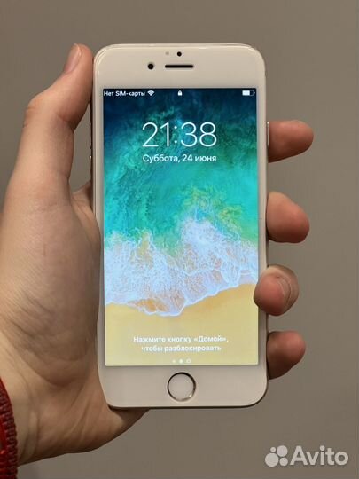 iPhone 6 16GB Silver