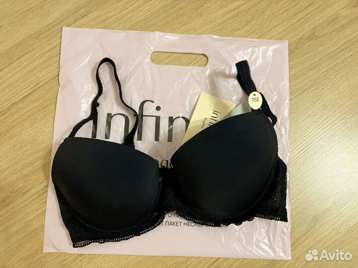 Бюстгальтер