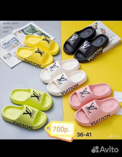 Шлепки женские летние