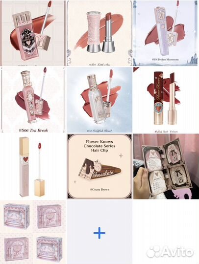 На руках косметика/аксессуары/наборы Flower Knows