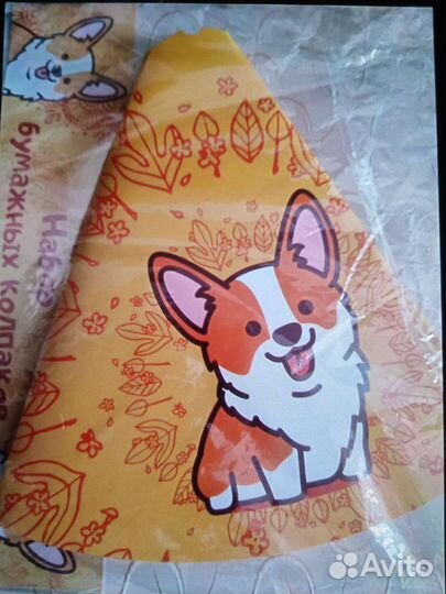 Бутылочки детские, свечки, открытки