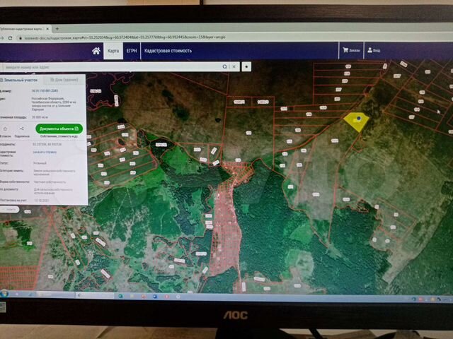 Участок 3,05 га (СНТ, ДНП)