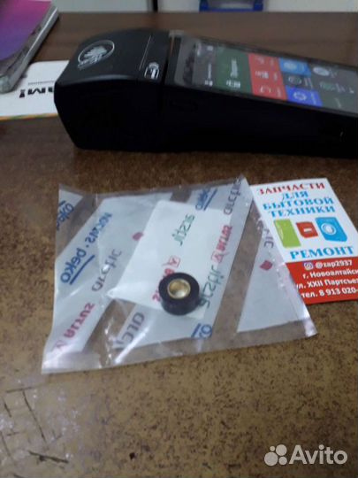 Магнит таходатчика для стиральной машины beko