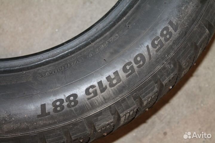 Marshal WinterCraft Ice WI31 185/65 R15 88T