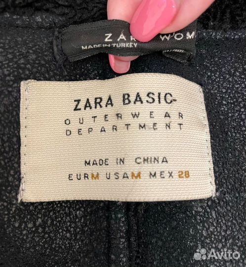 Дубленка женская Zara