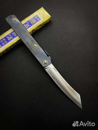 Higonokami Японский складной нож 100/210 мм (8BK)