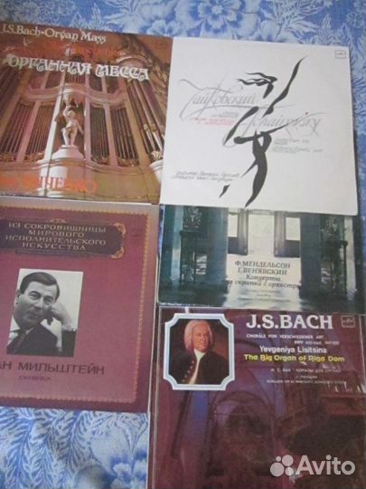 Пластинки (Жванецкий, Петросян), музыка класси