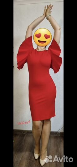 Платье женское