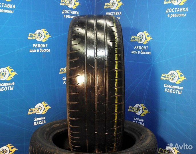 Michelin Energy Saver 205/55 R16