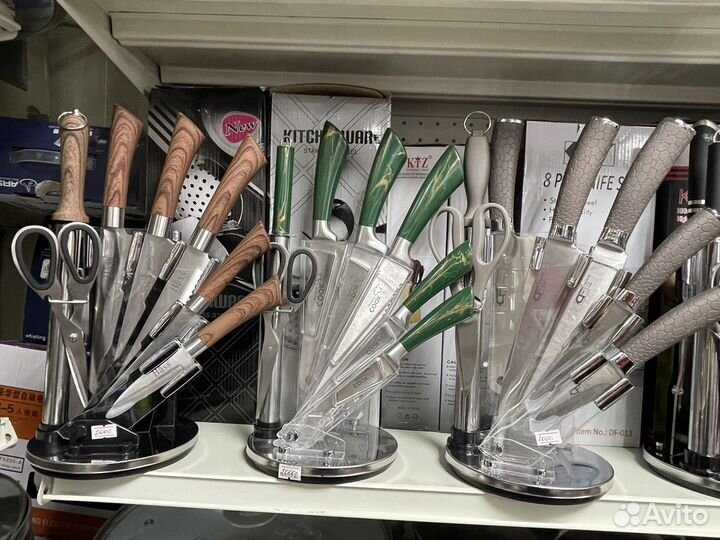 Набор кухонных ножей с подставкой