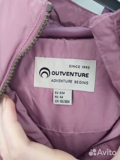 Пуховик женский