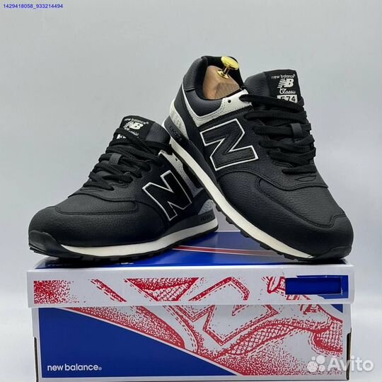 Кроссовки New Balance 574 (Арт.81971)