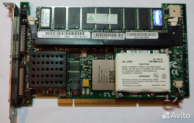 Scsi raid Controller LSI 320-2