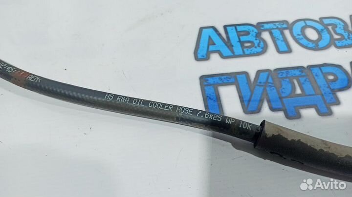 Трубка системы охлаждения АКПП Kia Rio 3 25420-1R0