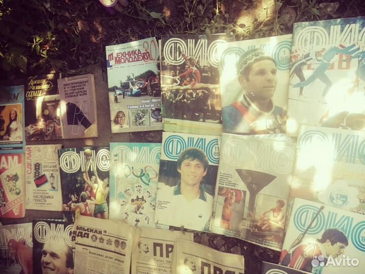 Журналы газеты комиксы СССР
