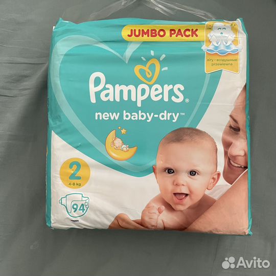 Подгузники pampers merries huggies