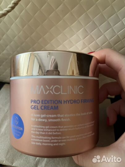 Крем гель для лица Maxclinic