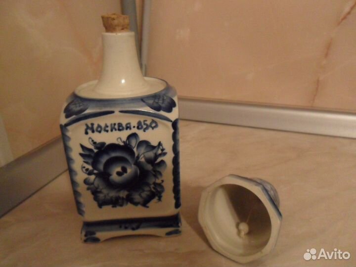 Штоф Москва 850 с двумя стопками