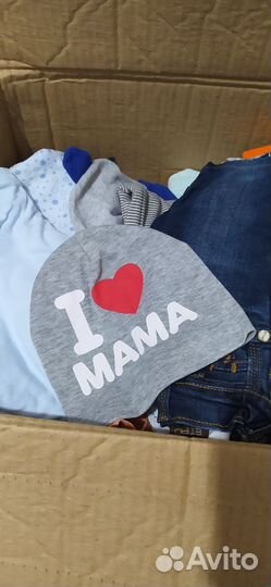 Вещи для мальчика до 2 лет