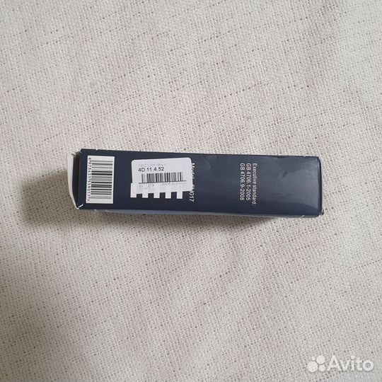 Бритва триммер Feihong FH017