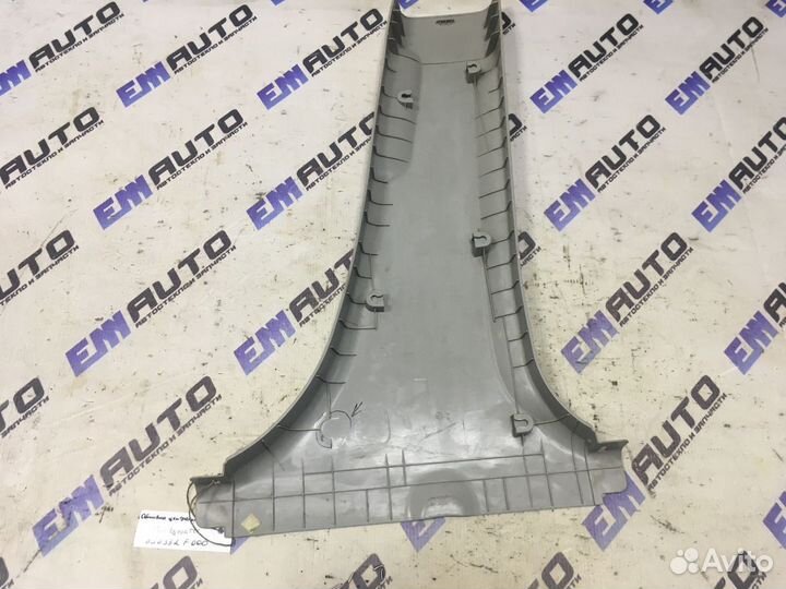Обшивка центральной стойки левая Киа Церато