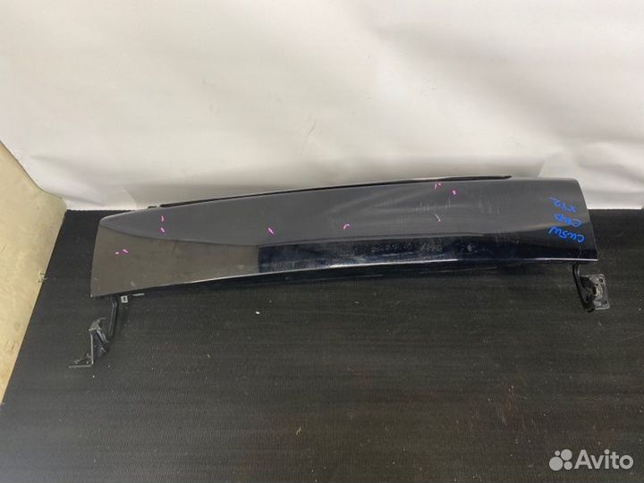 Борт откидной Mitsubishi Outlander Xl CW5W