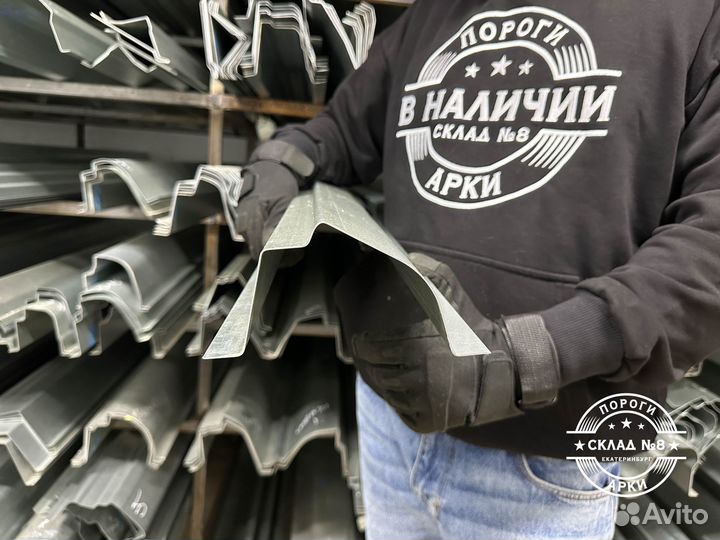 Ремонтный порог Toyota Land Cruiser 100