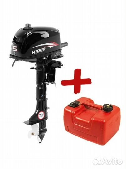 Лодочный мотор hidea 5