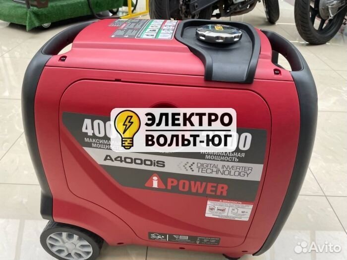 Инверторный бензиновый генератор A-iPower A4000IS