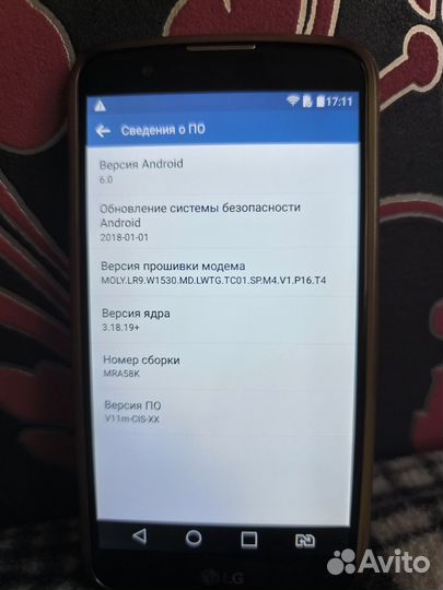 LG K10 LTE K430DS, 16 ГБ