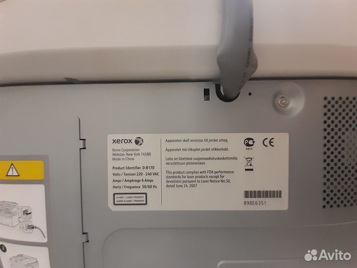 Принтер WorkCentre 5021