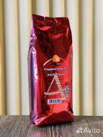 Растворимый капучино для вендинга 1кг