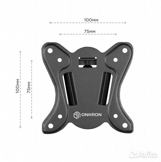 Кронштейн для телевизора поворотный 10-32