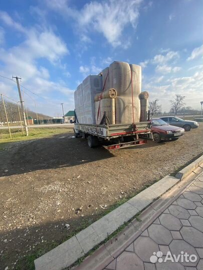 Технониколь