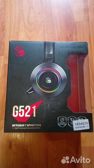 Игровые наушники с микрофоном