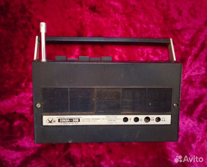 Радиоприемник Сокол-308