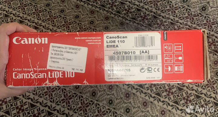 Сканер Canon lide 110