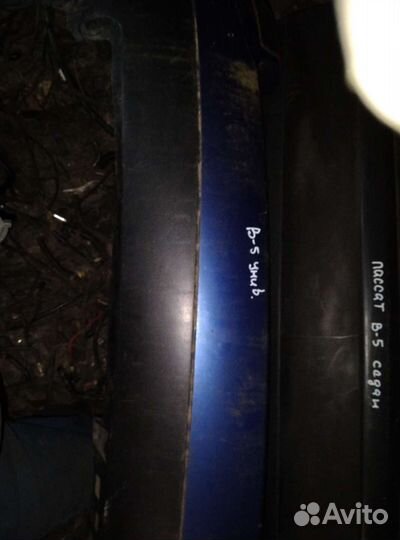 Бампер задний пассат Б-5, универсал