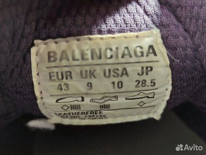 Balenciaga 3xl extreme lace Purple