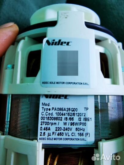 Крыльчатка посудомойки Nidec