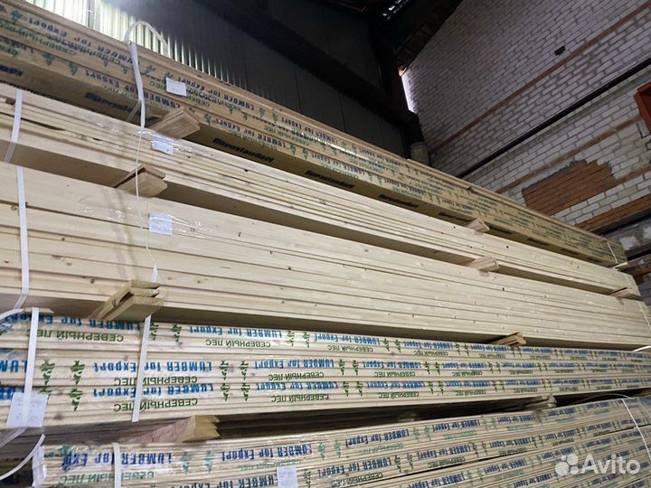 Доска сухая строганная 20х145