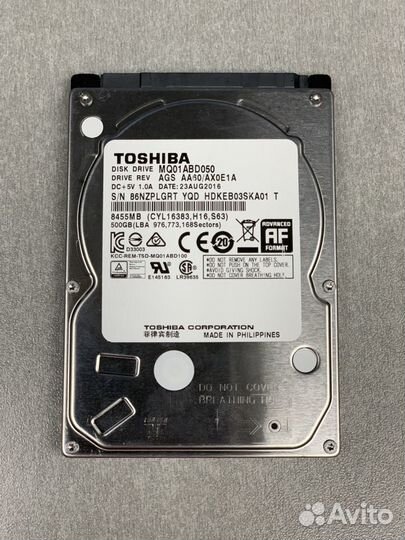 Жесткий диск для ноутбука 500 гб