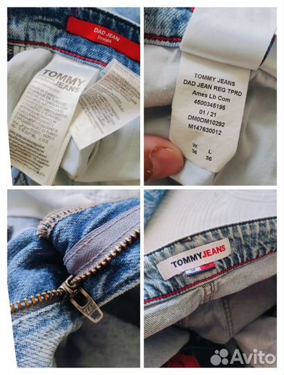 Tommy hilfiger(w36) дикое варево 90ых