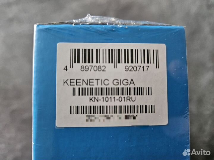 Wi-Fi Роутер Keenetic Giga KN-1011-01RU