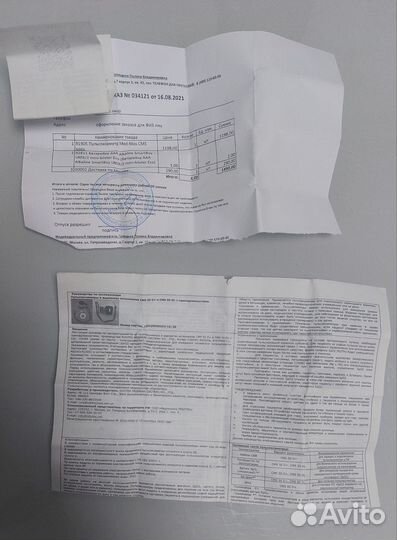 Пульсоксиметр contec CMS50DL пульс кислород